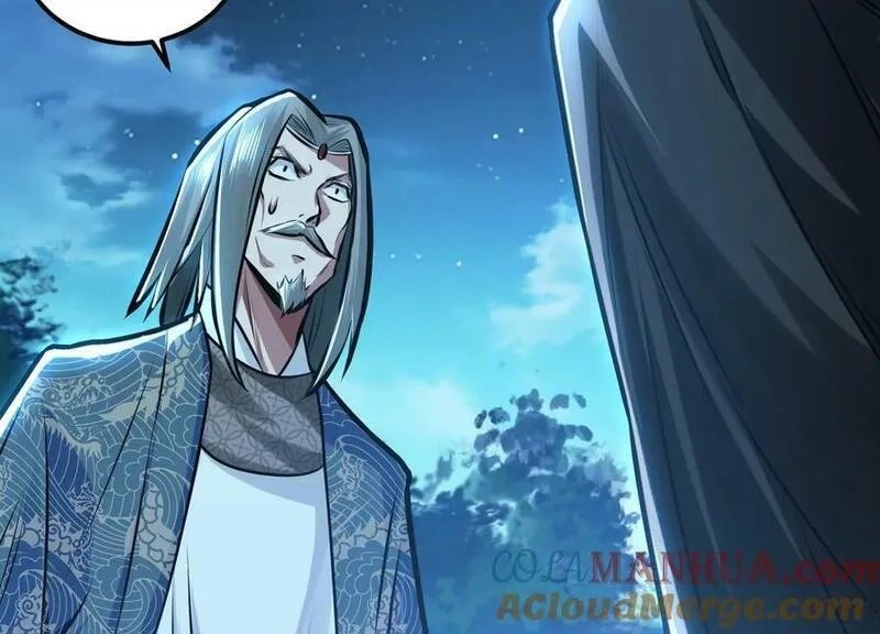 男主和后宫都是我的了,第65话 要命啦,第169张