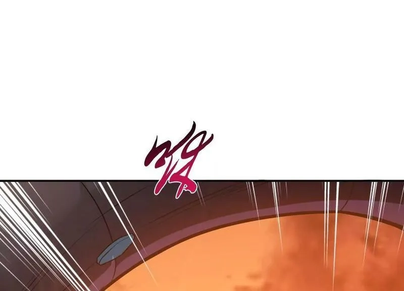 男主和后宫都是我的了,第65话 要命啦,第20张