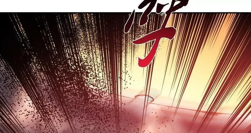男主和后宫都是我的了,第65话 要命啦,第32张