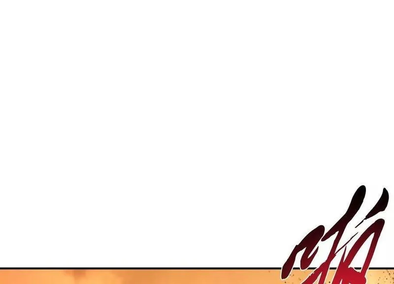 男主和后宫都是我的了,第65话 要命啦,第39张