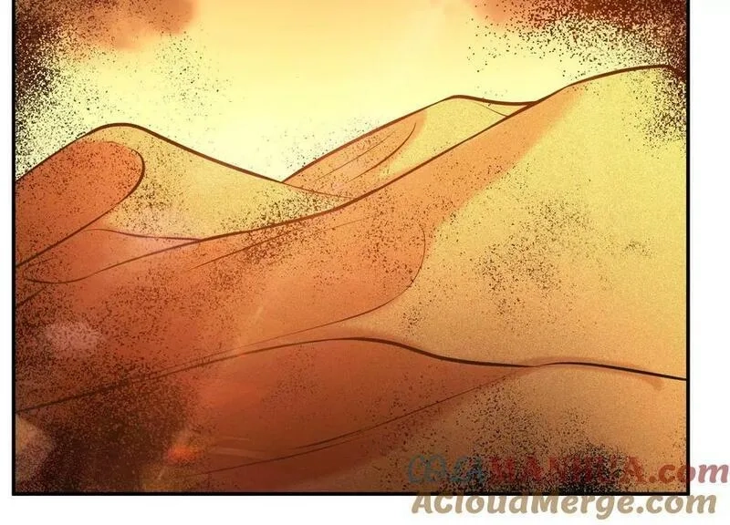 男主和后宫都是我的了,第65话 要命啦,第5张