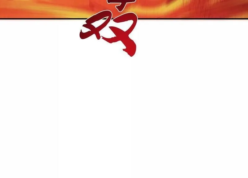 男主和后宫都是我的了,第65话 要命啦,第64张