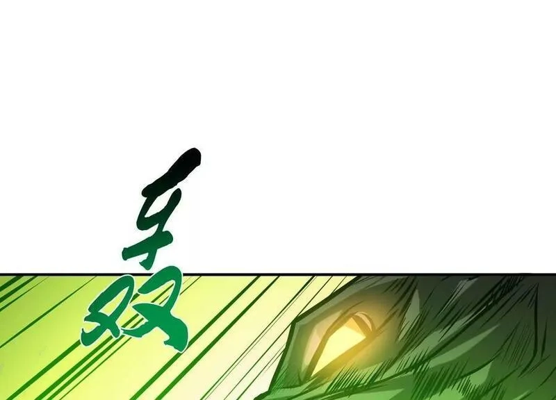 男主和后宫都是我的了,第65话 要命啦,第99张