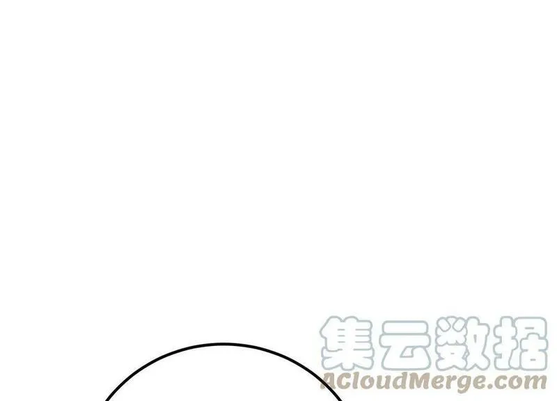 男主和后宫都是我的了,第63话 绸缪,第109张