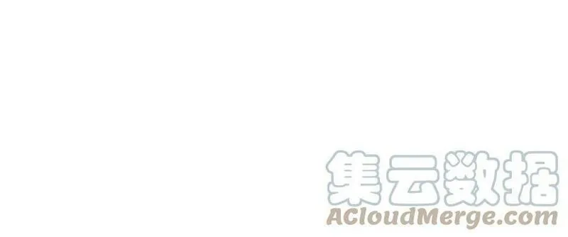 男主和后宫都是我的了,第63话 绸缪,第137张