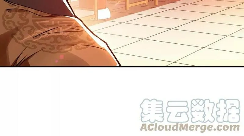 男主和后宫都是我的了,第63话 绸缪,第149张