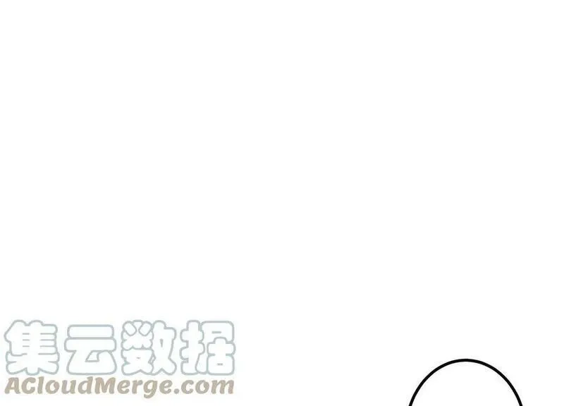 男主和后宫都是我的了,第63话 绸缪,第153张