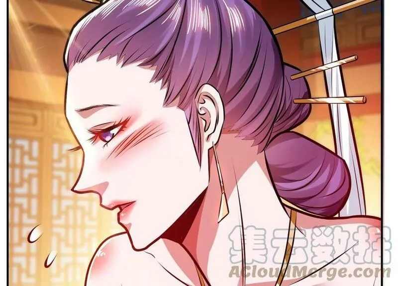 男主和后宫都是我的了,第63话 绸缪,第169张