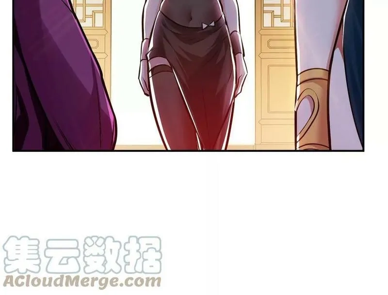 男主和后宫都是我的了,第63话 绸缪,第173张