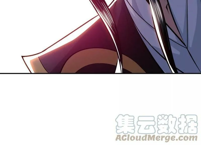 男主和后宫都是我的了,第63话 绸缪,第189张