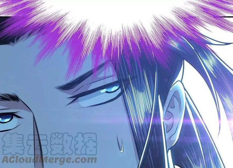 男主和后宫都是我的了,第63话 绸缪,第29张