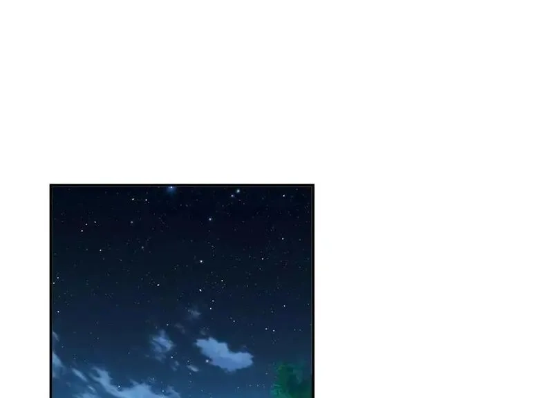男主和后宫都是我的了,第63话 绸缪,第4张