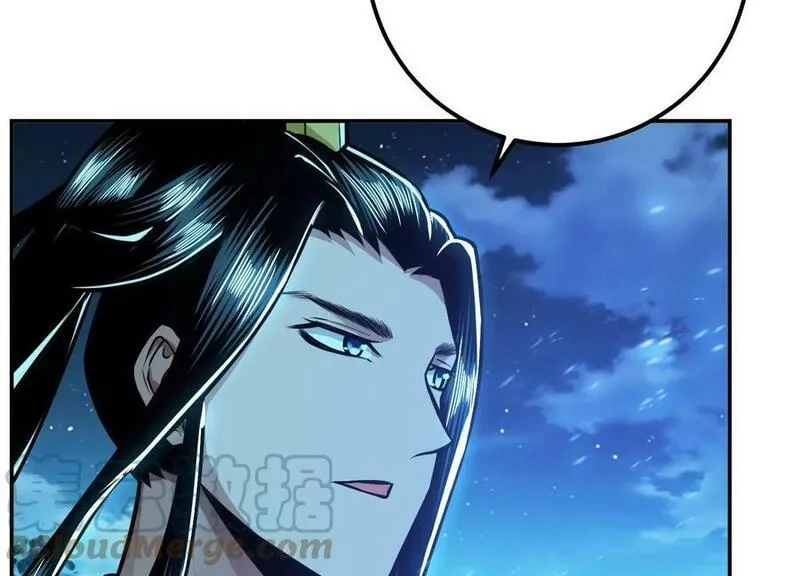 男主和后宫都是我的了,第63话 绸缪,第41张
