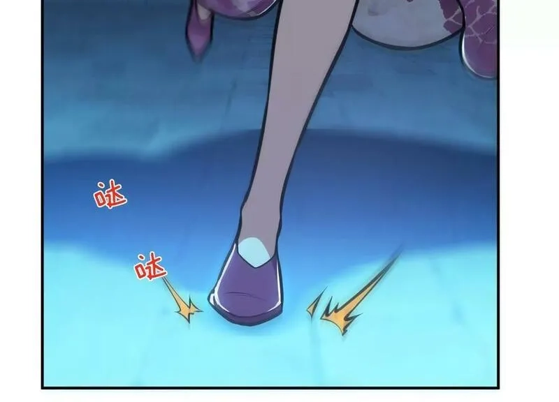 男主和后宫都是我的了,第63话 绸缪,第55张