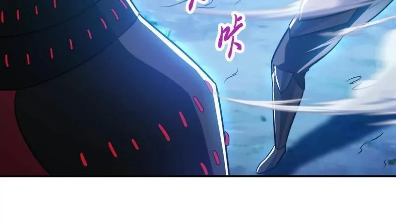男主和后宫都是我的了,第72话 二当家,第168张