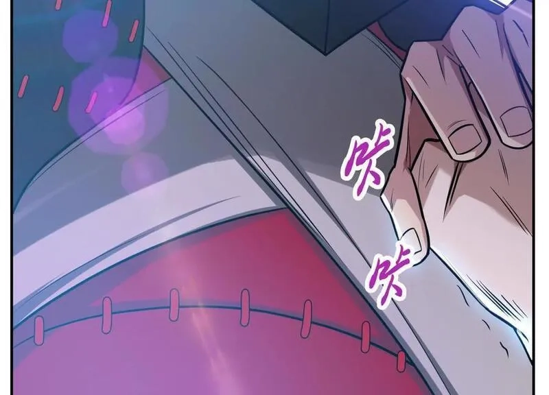 男主和后宫都是我的了,第72话 二当家,第175张