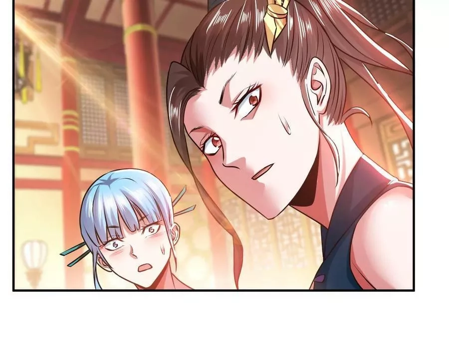 男主和后宫都是我的了,第56话 火行门,第118张