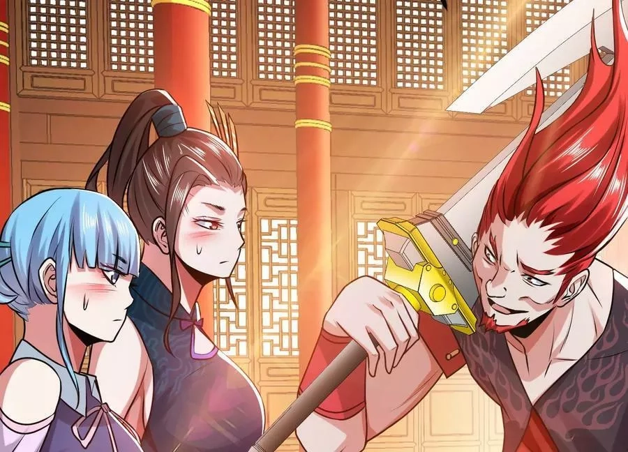男主和后宫都是我的了,第56话 火行门,第138张