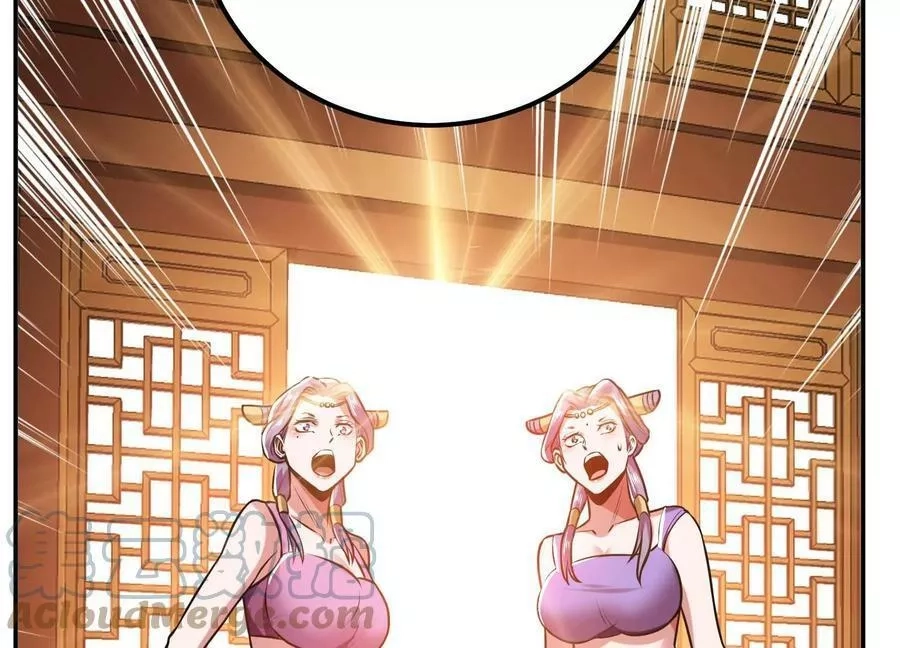男主和后宫都是我的了,第56话 火行门,第141张