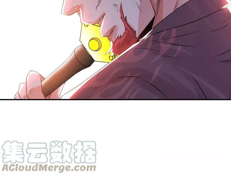 男主和后宫都是我的了,第56话 火行门,第145张