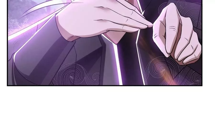 男主和后宫都是我的了,第56话 火行门,第31张