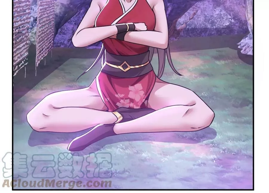 男主和后宫都是我的了,第56话 火行门,第41张