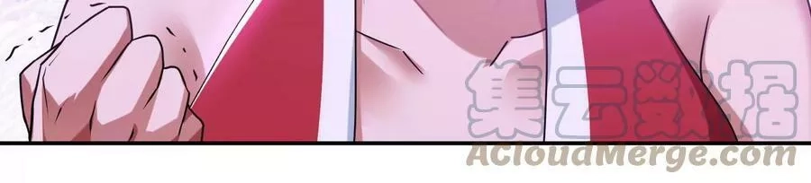 男主和后宫都是我的了,第56话 火行门,第45张