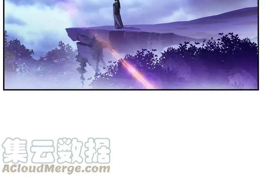 男主和后宫都是我的了,第56话 火行门,第5张