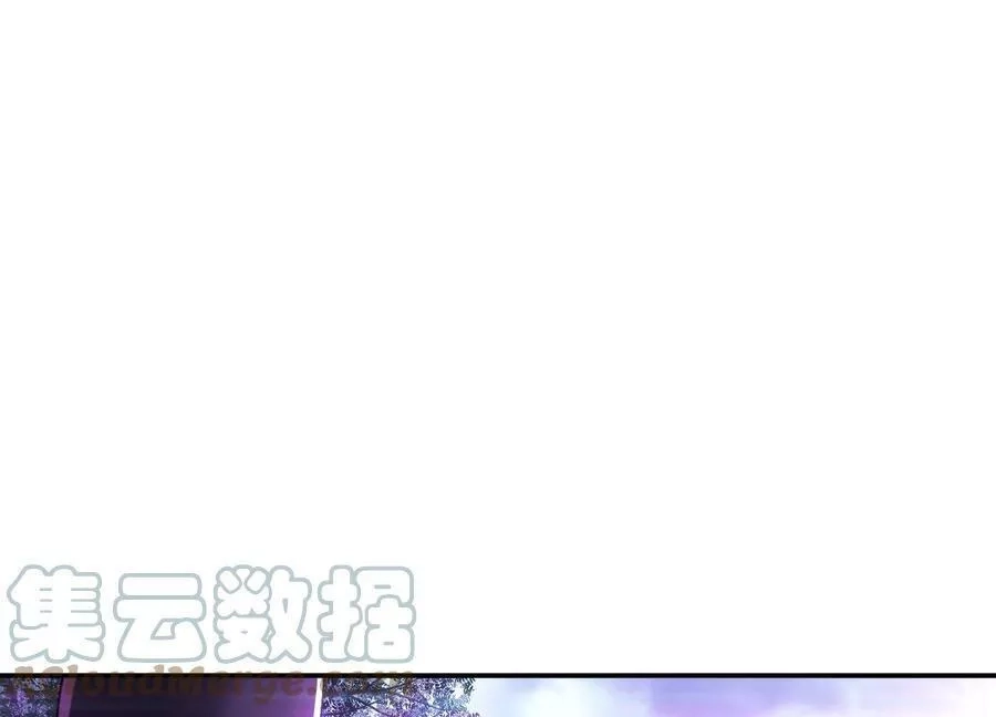 男主和后宫都是我的了,第56话 火行门,第57张