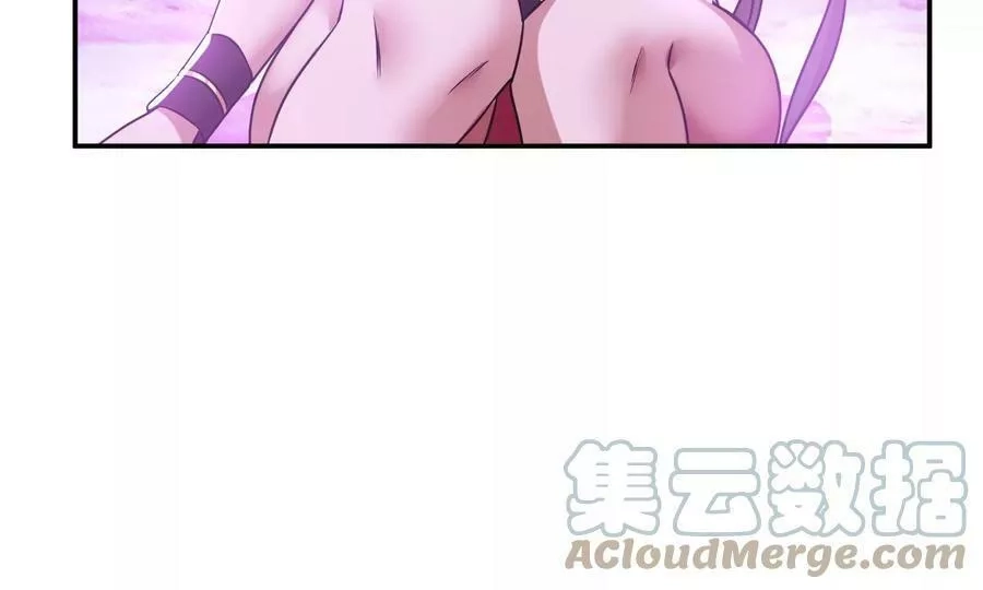 男主和后宫都是我的了,第56话 火行门,第65张