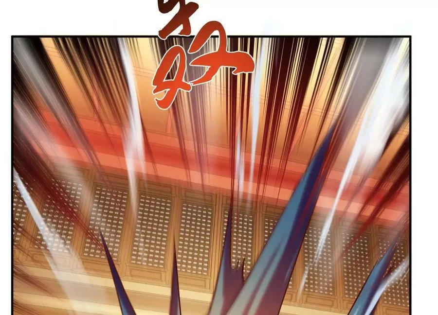 男主和后宫都是我的了,第56话 火行门,第67张