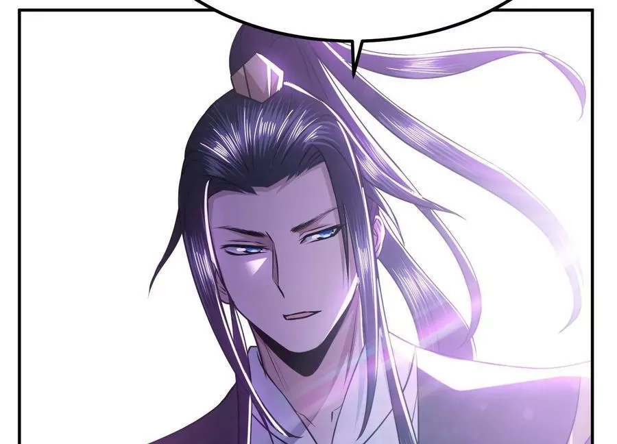 男主和后宫都是我的了,第56话 火行门,第92张