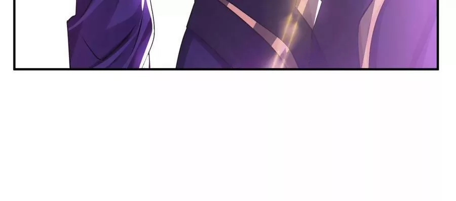 男主和后宫都是我的了,第56话 火行门,第94张