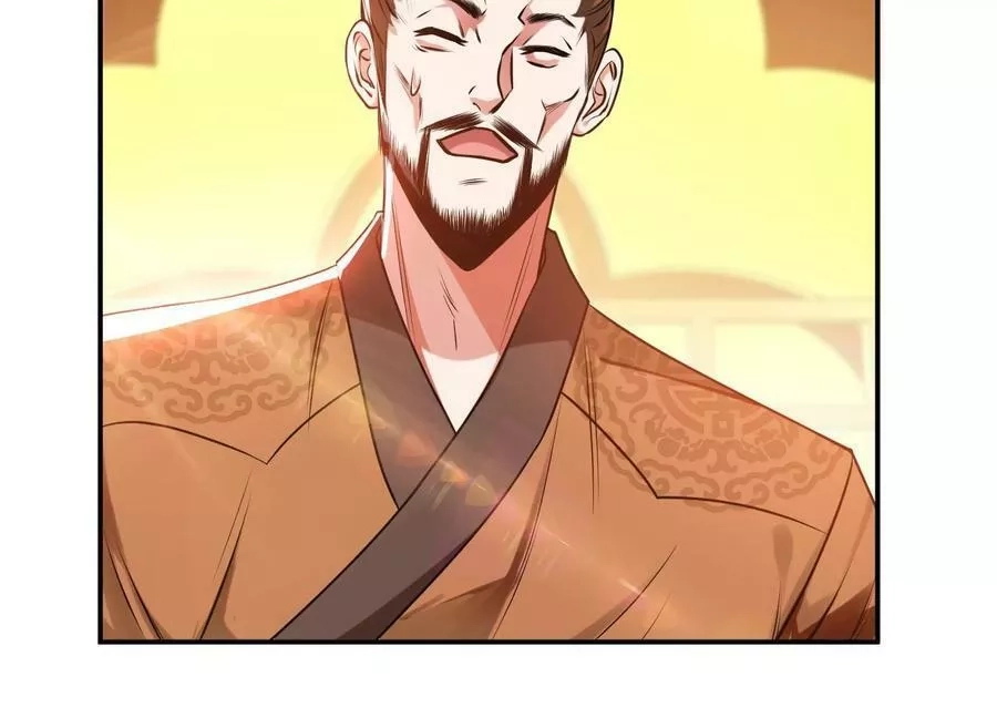 男主和后宫都是我的了,第56话 火行门,第99张