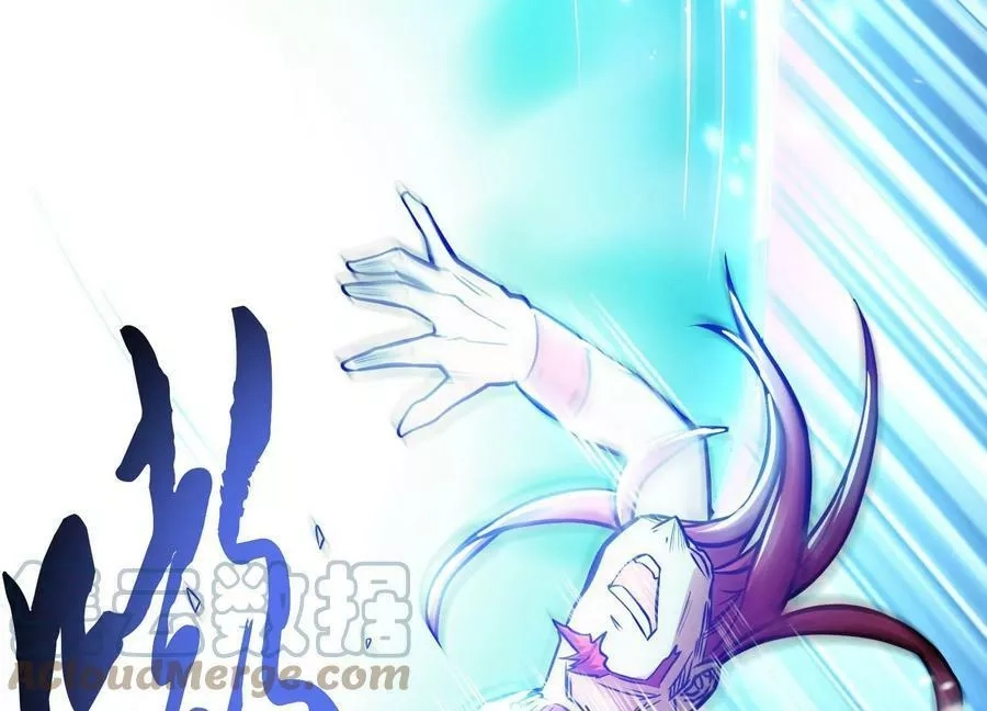 男主和后宫都是我的了,第59话 比武,第101张