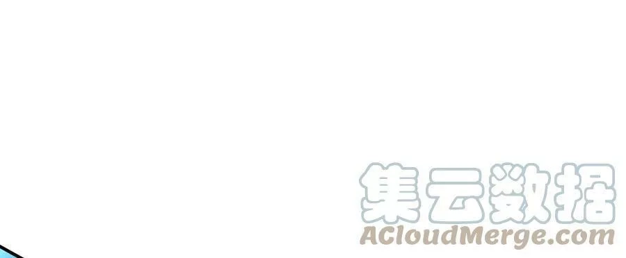男主和后宫都是我的了,第59话 比武,第105张