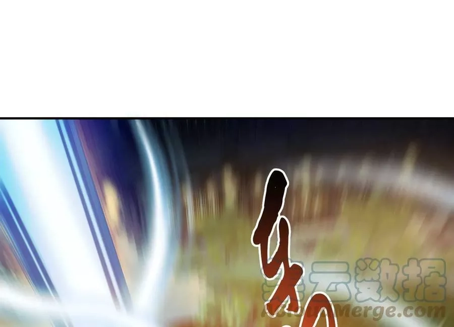男主和后宫都是我的了,第59话 比武,第125张