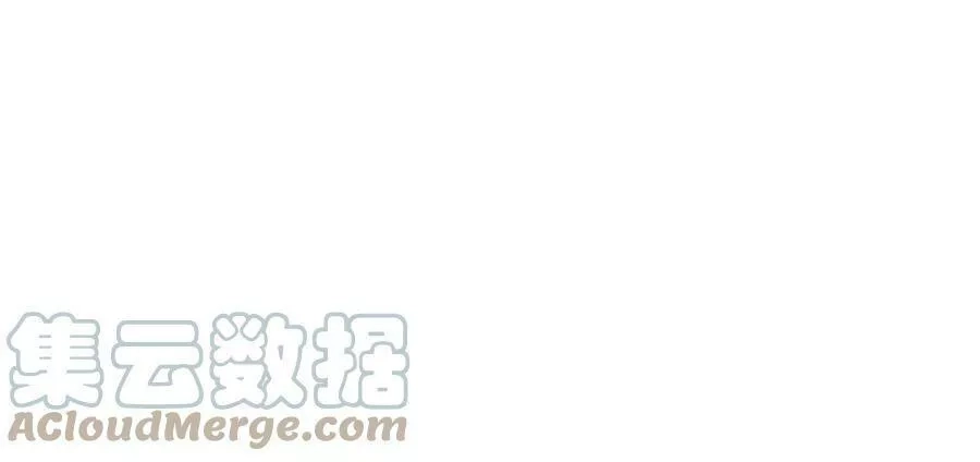 男主和后宫都是我的了,第59话 比武,第129张
