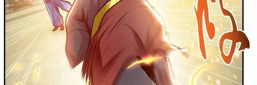 男主和后宫都是我的了,第59话 比武,第52张