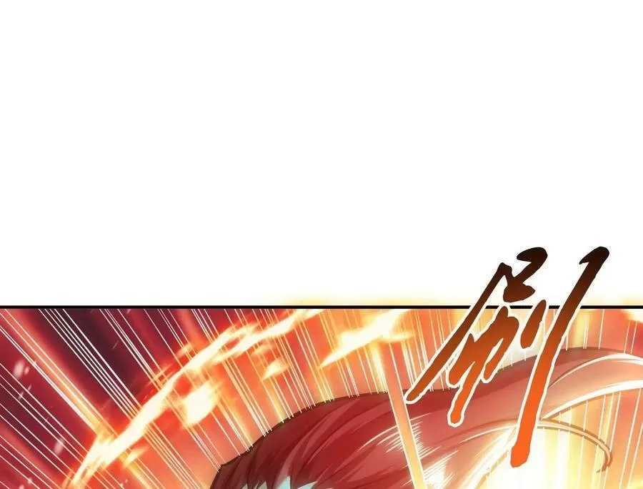 男主和后宫都是我的了,第59话 比武,第64张