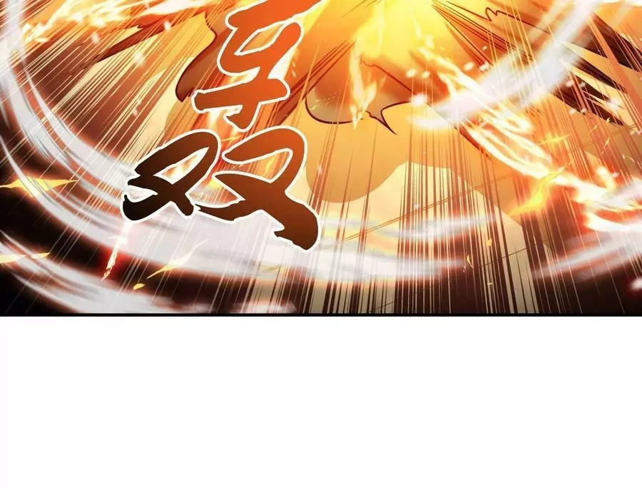 男主和后宫都是我的了,第59话 比武,第70张