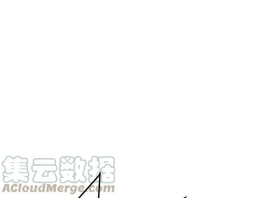 男主和后宫都是我的了,第59话 比武,第89张
