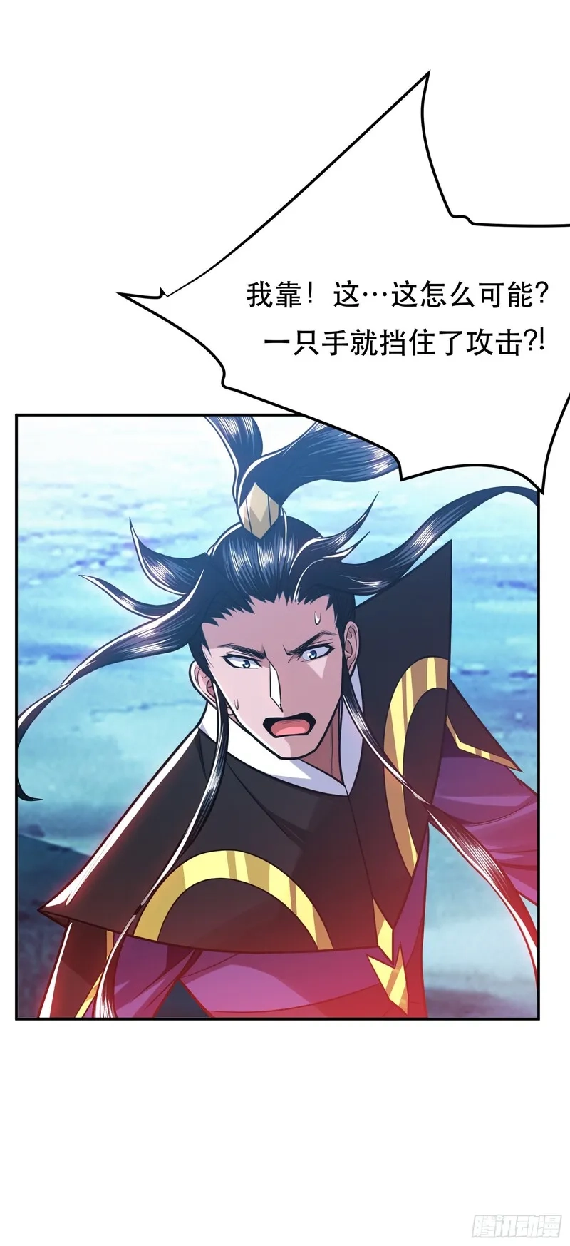 男主和后宫都是我的了,第71话 试探,第33张