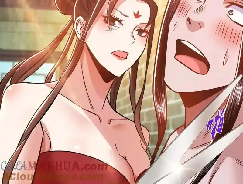 男主和后宫都是我的了,第79话 绑架,第165张