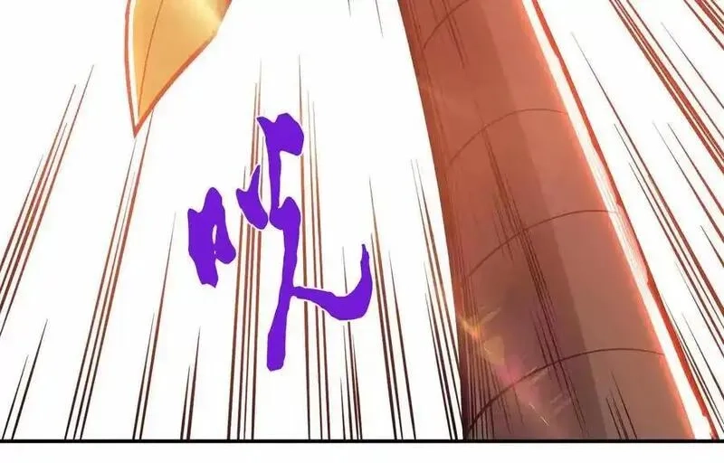 男主和后宫都是我的了,第79话 绑架,第171张