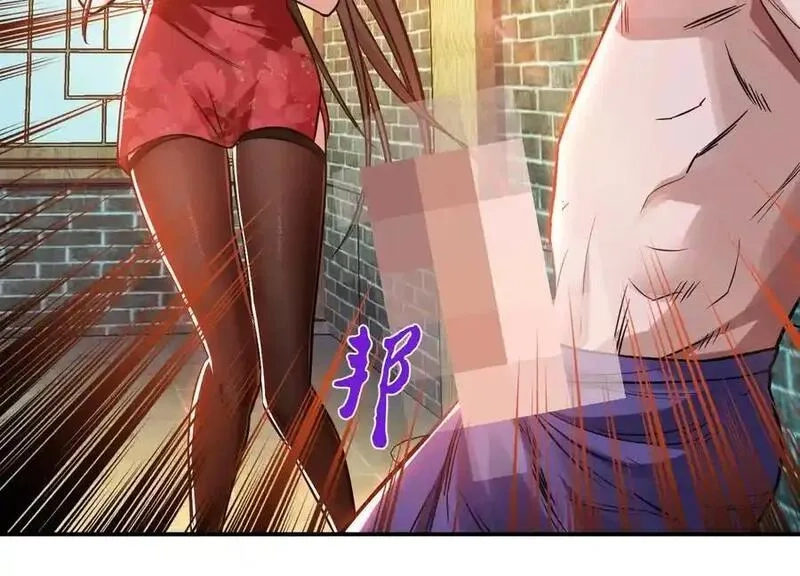 男主和后宫都是我的了,第79话 绑架,第175张
