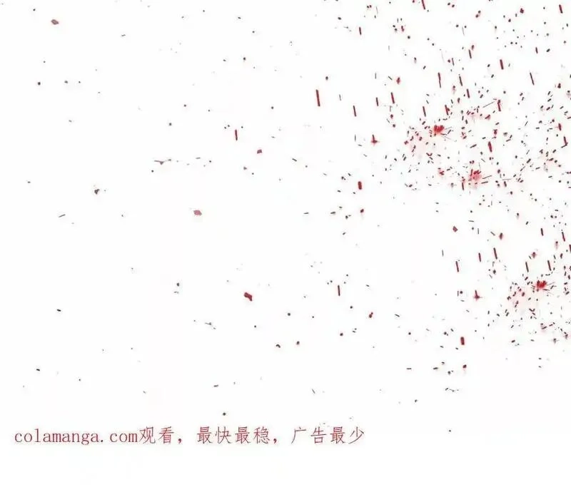 男主和后宫都是我的了,第79话 绑架,第191张