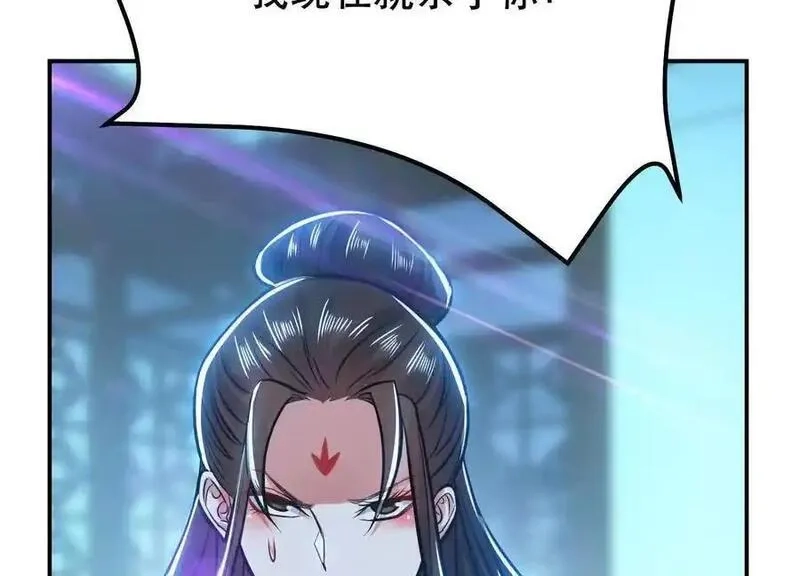 男主和后宫都是我的了,第79话 绑架,第54张