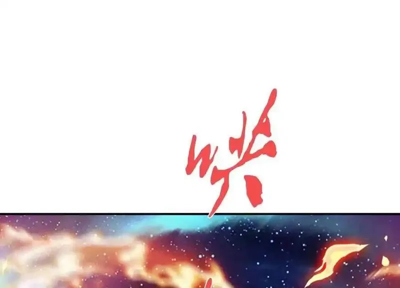 男主和后宫都是我的了,第79话 绑架,第62张