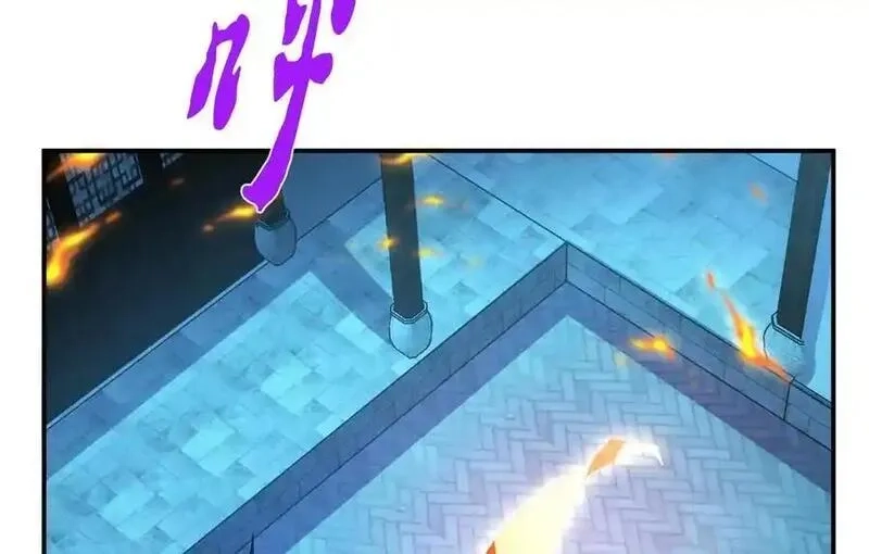 男主和后宫都是我的了,第79话 绑架,第80张